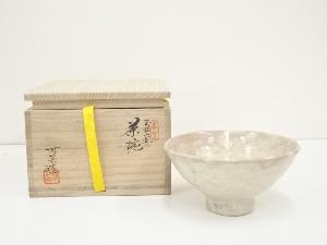 萩焼　天祖窯　大井可笑造　茶碗（共箱）
